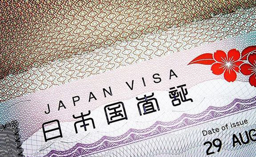 Как получить туристическую визу в Японию