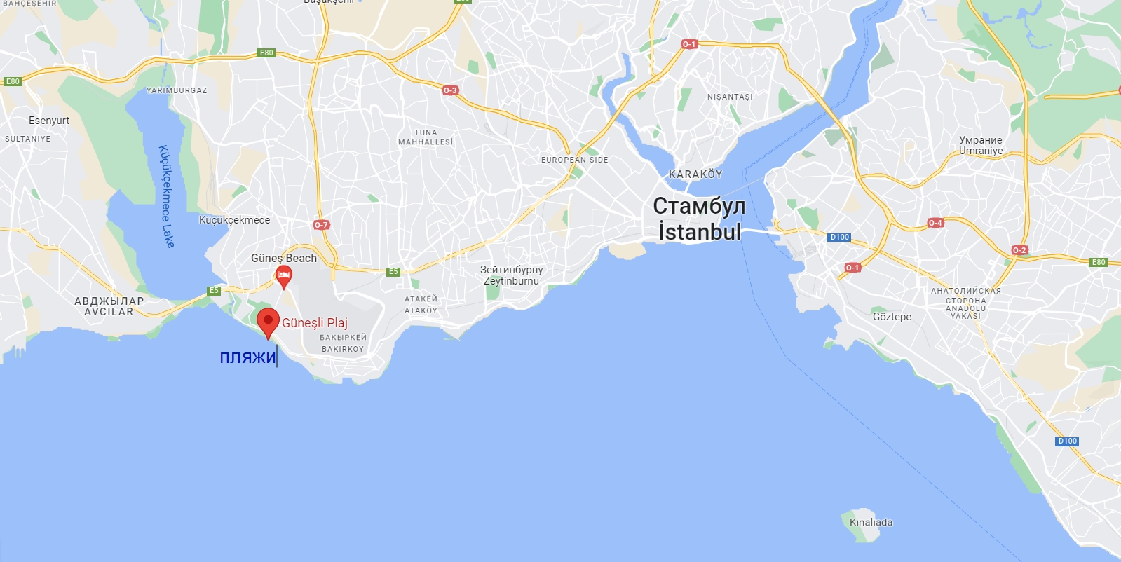 Пляжи Стамбула — где в городе можно купаться? | обзор 2023